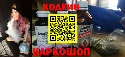 мефедрон мука Рыбинск
