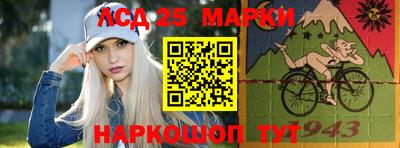 эйфоретик Аргун