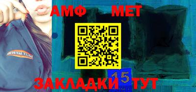 MDMA Апшеронск