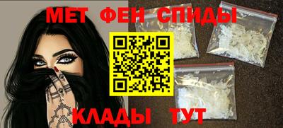 эйфоретик Аргун