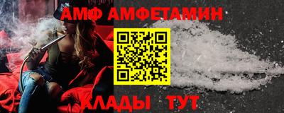 героин Рузаевка