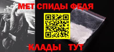героин Рузаевка
