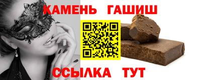 эйфоретик Аргун