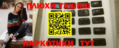 мефедрон мука Рыбинск