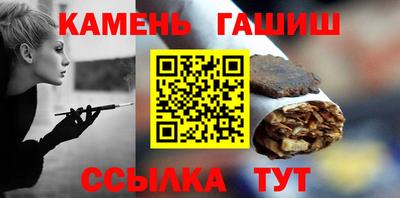 MDMA Апшеронск