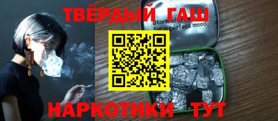 ALPHA-PVP Рязань