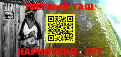 экстази Апрелевка