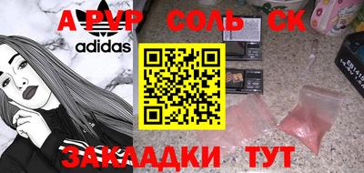 экстази Апрелевка