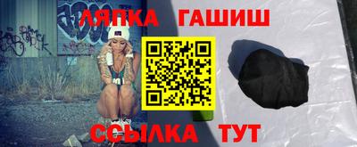 ALPHA-PVP Рязань