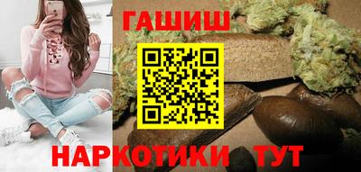 мефедрон мука Рыбинск
