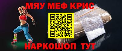 экстази Апрелевка