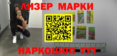 эйфоретик Аргун