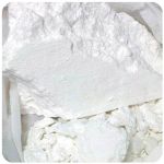Кокаин Перу  Cocaine Peru VHQ в Пушкино